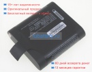 Rrc Rrc2054 15V 3200mAh аккумуляторы