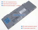 Аккумуляторы для ноутбуков toshiba Portege r200-110 10.8V 3560mAh