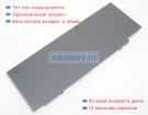 Аккумуляторы для ноутбуков toshiba Portege r200-110 10.8V 3560mAh