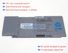 Аккумуляторы для ноутбуков toshiba Portege r200-110 10.8V 3560mAh