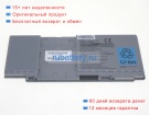 Аккумуляторы для ноутбуков toshiba Portege r200 10.8V 3560mAh