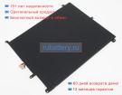Аккумуляторы для ноутбуков chuwi Lincplus p1 13.3 7.6V 5500mAh