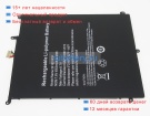 Аккумуляторы для ноутбуков chuwi Aero book cw-1509 7.6V 5500mAh