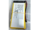 Other H-3177150p 3.8V 5000mAh аккумуляторы