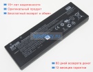 Аккумуляторы для ноутбуков siemens 6es7716-2da10-0bb4 10.95V 8250mAh