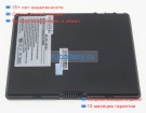 Other Bs101 7.4V 5140mAh аккумуляторы