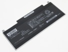 Аккумуляторы для ноутбуков panasonic Cf-rz8adeqr 7.6V 4860mAh