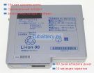 Panasonic Cf-vzsu69js 11.1V 6000mAh аккумуляторы