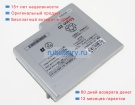 Аккумуляторы для ноутбуков panasonic Cf-b11twhbr 10.8V 4500mAh