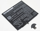Аккумуляторы для ноутбуков honor V6 3.82V 7250mAh