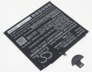 Аккумуляторы для ноутбуков huawei Mrx-w09 3.82V 7250mAh