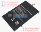 Аккумуляторы для ноутбуков chuwi Lapbook cw1533 7.6V 5000mAh
