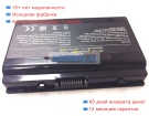 Asus A42-t12 14.8V 4400mAh аккумуляторы