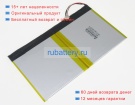 Yepo 737a 3.8V 6900mAh аккумуляторы