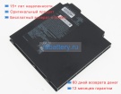 Getac 441141100006 10.8V 9240mAh аккумуляторы