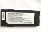 Mcnair Mlp6353127 3.7V 5300mAh аккумуляторы