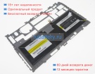 Other 2316224 7.6V 6000mAh аккумуляторы