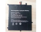 Аккумуляторы для ноутбуков irbis Nb 211 7.6V 4500mAh