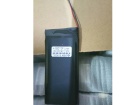 Other H-3552110p 3.8V 3000mAh аккумуляторы