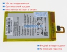 Amazon S13-r2 3.8V 1300mAh аккумуляторы