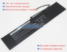 Clevo L140bat-2 7.7V 4675mAh аккумуляторы