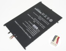 Chuwi 34168243p 7.6V 5000mAh аккумуляторы