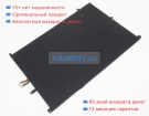 Аккумуляторы для ноутбуков bmax Y1x4 7.6V 5000mAh