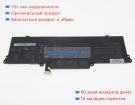 Asus 0b200-03730100 11.61V 5260mAh аккумуляторы