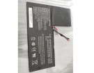Medion Ed20-2s4500-s4l8 7.4V 4500mAh аккумуляторы