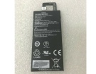 Amazon 58-000252 3.8V 1130mAh аккумуляторы