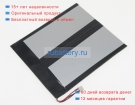 Teclast H-32122135p 3.8V 8000mAh аккумуляторы