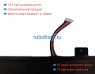 Аккумуляторы для ноутбуков irbis Nb12 3.8V 8000mAh