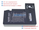 Аккумуляторы для ноутбуков other Ifs15m 11.1V 3800mAh
