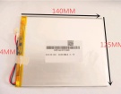 Аккумуляторы для ноутбуков other Plug ch gps pda dvd wires rc 3.7V 12000mAh