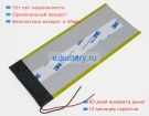 Аккумуляторы для ноутбуков cube Alldocube m5x 3.7V 6500mAh