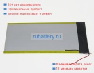 Аккумуляторы для ноутбуков cube Alldocube m5 tablet pc 3.7V 6500mAh