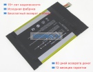 Cube Cube i8 7.6V 4500mAh аккумуляторы