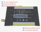 Cube Cube i8 7.6V 4500mAh аккумуляторы