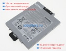 Panasonic Fz-vzsu97a2u 10.8V 4100mAh аккумуляторы