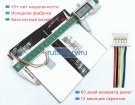 Аккумуляторы для ноутбуков other 4 gute t101i 3.7V 6600mAh