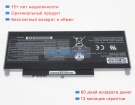 Panasonic 2-604462s2-b04 7.6V 4740mAh аккумуляторы