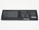 Аккумуляторы для ноутбуков panasonic Cf-xz6rd6vs 7.6V 5200mAh