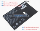 Аккумуляторы для ноутбуков haier C120 3.7V 6540mAh