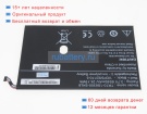 Аккумуляторы для ноутбуков haier C120 3.7V 6540mAh