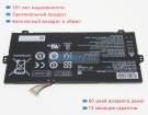 Samsung Aa-pbqn3ap 11.58V 4923mAh аккумуляторы