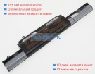 Аккумуляторы для ноутбуков clevo W940s series 11.1V 4400mAh