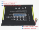 Аккумуляторы для ноутбуков hasee New v116w corem 7.4V 4500mAh
