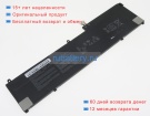 Аккумуляторы для ноутбуков asus Q538e 11.55V 8230mAh