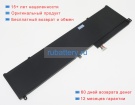 Аккумуляторы для ноутбуков asus Q538e 11.55V 8230mAh