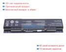 Hasee Es10-3s4500-s1b3 10.8V 4400mAh аккумуляторы